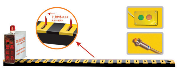 中牟县V3嵌入式闯岗自动扎胎器/阻车器