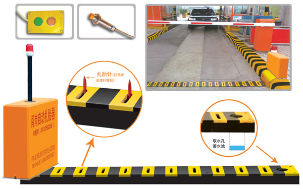 中牟县V5 嵌入式闯岗自动扎胎器（阻车器）